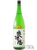 ������ ( �����Ϥ�� ) ���� ���꤬��� 1.8L / ʼ�˸� ��¼��¤ �� 1456 �� �� ����¢ �� �� ���ܼ� ��