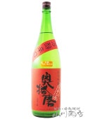 ������ ( �����Ϥ�� ) ���ƶ�� ˧��Ķ�ɤ��꤬��� 1.8L / ʼ�˸� ��¼��¤ �� 1458 �� �� ����¢ �� �� ���ܼ� ��