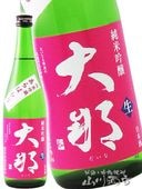 ���� ( ������ ) ���ƶ�� ��ܸ�ɴ���Ф���Ф��������� 720ml / ���ڸ� �Ƥ�Τ��¤ �� 1461 �� �� ����¢ �� �� ���ܼ� ��