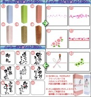 大那 ( だいな ) 純米吟醸 那須五百万石あらばしり生原酒 720ml / 栃木県 菊の里酒造 【 1461 】 【 要冷蔵 】 【 日本酒 】|大那（だいな）|日本酒