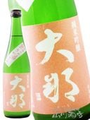 ���� ���ƶ�� ��Ŧ�� ���꤬��� ���¤�� 720ml / ������ / ���ä���Ť��� / �� 1540 �� �� ����¢ �� �� ���ܼ� �� 