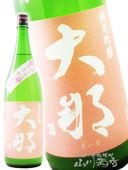 ���� ���ƶ�� ��Ŧ�߿��򤪤꤬��߰��¤�� 1.8L / ������ / ���ä���Ť��� / �� 1541 �� �� ���ܼ� �� 