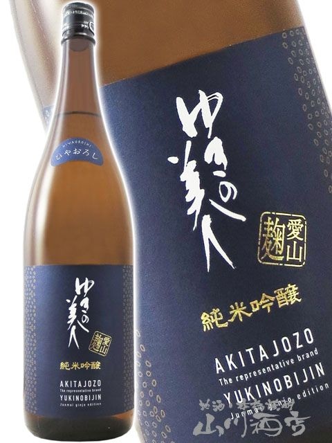 �椭������ ���ƶ�� ������ �Ҥ䤪���� 1.8L / ���ĸ� ���ľ�¤ �� 1785 �� �� ���ܼ� ��