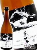 美丈夫 ( びじょうふ ) しずく媛舞 純米大吟醸  720ml / 高知県 濱乃鶴酒造 【 1961 】 【 要冷蔵 】 【 日本酒 】 |美丈夫（びじょうふ）|日本酒