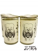 こなき 純米 超辛口180ml6本セット / 鳥取県 千代むすび酒造 【 2060 】 【 日本酒 】|ゲゲゲの鬼太郎|日本酒