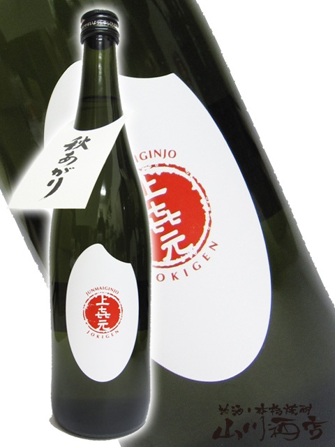 �� ( ���礦������ ) ���ƶ�� �ƥ�٥� 720ml / ������ ���ļ�¤ �� 2172 �� �� ���ܼ� �� �� �������� �� 