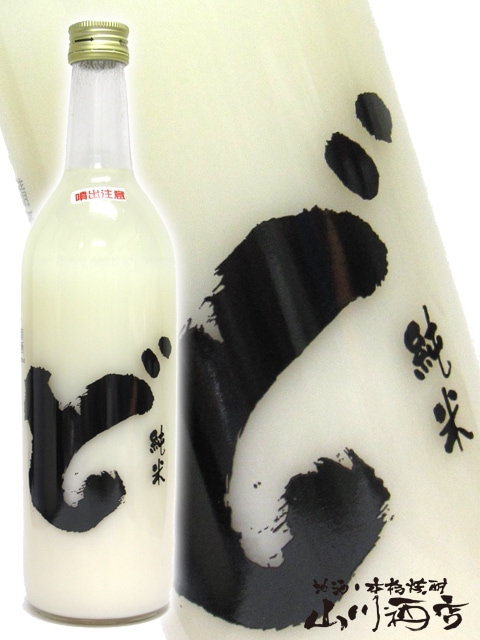 �� ���� �ˤ���� 720ml / ���ĸ� ���ܼ�¤ �� 2283 �� �� ����¢ �� �� ���ܼ� ��
