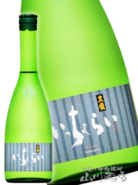 ��ζ ( ������夦 ) ��� ���ä���餤 720ml / ʡ�温 ��ζ��¤ �� 2286 �� �� ���ܼ� �ۡ� ����¢ ��