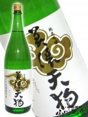 美濃天狗 ( みのてんぐ ) 純米吟醸 無濾過生原酒 1.8L / 岐阜県 可児市林酒造 【 2315 】 【 要冷蔵 】 【 日本酒 】 |美濃天狗（みのてんぐ）|日本酒