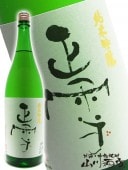 正雪 ( しょうせつ ) 純米吟醸  1.8L / 静岡県 神沢川酒造場 【 2376 】 【 日本酒 】 |正雪（しょうせつ）|日本酒