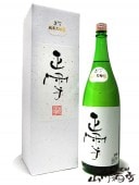 正雪 ( しょうせつ ) 純米大吟醸  1.8L / 静岡県 神沢川酒造 【 専用化粧箱付き 】 【 2702 】 【 日本酒 】 【 化粧箱入り 】 |正雪（しょうせつ）|日本酒