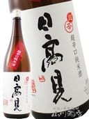 ⸫ ( Ҥ )  Ķɸ 1.8L / ܾ븩 ʿ¤  2821   ܼ  