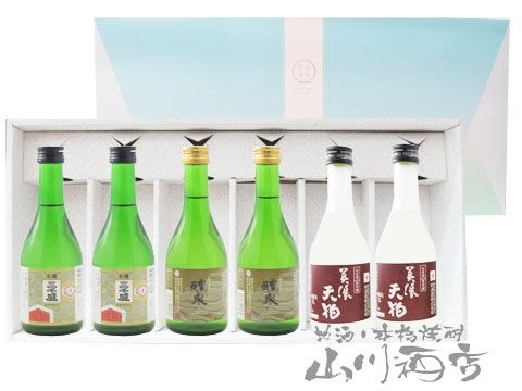 岐阜銘酒飲み比べセット300ml×6本セット 【 A 】 【 2859