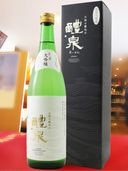  ( 줤 )   720ml / 츩 Ʋ¤  2879   ܼ   Ȣ  