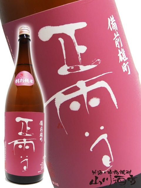 ���� ( ���礦���� ) ���̽���  ����ͺĮ 1.8L / �Ų��� �������¤ �� 2920 �� �� ���ܼ� ��