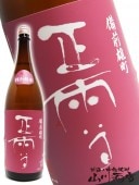 ���� ( ���礦���� ) ���̽���  ����ͺĮ 1.8L / �Ų��� �������¤ �� 2920 �� �� ���ܼ� ��