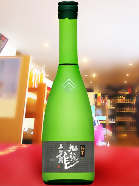 りゅうさん専用 龍靭ビット 2本組 ＋3×110 | ANEXブランドのドライバー・工具