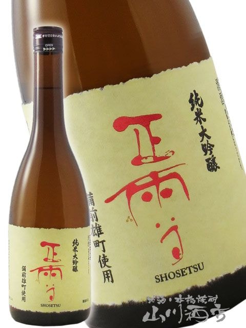 ���� ( ���礦���� ) �������� ����ͺĮ 720ml / �Ų��� �������¤ �� 3072 �� �� ����¢ �� �� ���ܼ� ��