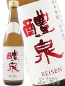 ���� ( �줤���� ) ���ƶ�� ���Ķ� �Ҥ䤪���� 720ml / ���츩 ����Ʋ��¤ �� 3134 �� �� ���ܼ� ��