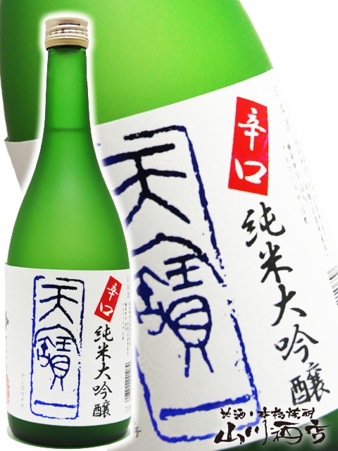 ŷ��� ( �Ƥ�ݤ����� ) �ɸ� ��������  720ml / ���縩 ŷ���� �� 3235 �� �� ���ܼ� ��