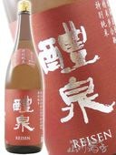 ���� ( �줤���� ) ���̽���  ���Ķ� 1.8L / ���츩 ����Ʋ��¤ �� 3347 �� �� ���ܼ� ��