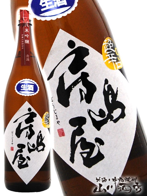 ˼�粰 ( �ܤ����ޤ� ) ���ƶ�� ���Ķ�Ķ�ɸ������� 720ml / ���츩 ���¤ �� 3370 �� �� ����¢ �� �� ���ܼ� �� 