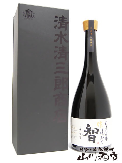 作 ( ざく ) 智 ( さとり ) 純米大吟醸 滴取り 750ml / 三重県