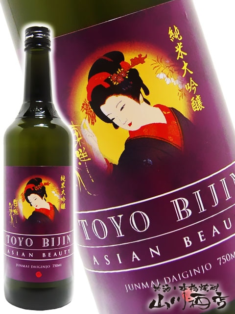東洋美人ASIANBEAUTY 純米大吟醸 750ml / 山口県 澄川酒造 【 3447
