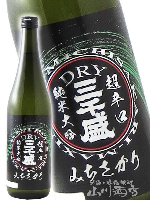 日本酒６本セット　 写楽、雪中、明鏡止水、陸奥、三千盛、田神 日本酒6本セット 写楽、雪中、明鏡止水、陸奥、三千盛、田神 日本酒