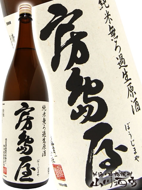 ˼粰 ( ܤޤ )  ̵ 1.8L / 츩 ¤  3589   ¢   ܼ  