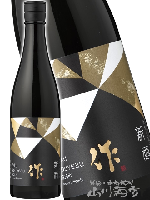 作 ( ざく ) 純米大吟醸 新酒 750ml / 三重県 清水清三郎商店 【 3619