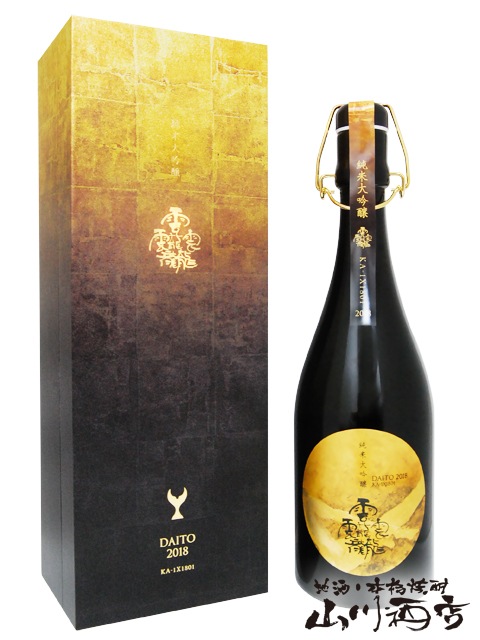 ☆値下げ☆DAITO 2020  酔鯨　純米大吟醸 純米大吟醸DAITO2020」発売開始のお知らせ | NEWS | 酔鯨酒造