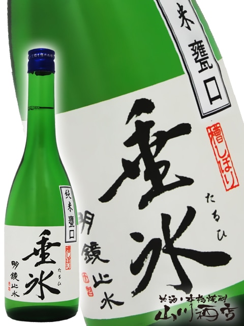 �����߿��ɹ ( �ᤤ���礦����������� ) ���� ᱸ������� 720ml / Ĺ� ��߷��¤ �� 3780 �� �� ����¢ �� �� ���ܼ� �� 