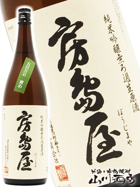 ˼�粰 ( �ܤ����ޤ� ) ���ƶ�� ̵�����������ɴ�����դ� 1.8L / ���츩 ���¤ �� 3845 �� �� ����¢ �� �� ���ܼ� �� 