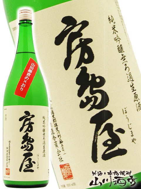 ˼粰 ( ܤޤ ) ƶ ̵Ķդᤪ꤬ 1.8L / 츩 ¤  3846   ¢   ܼ  