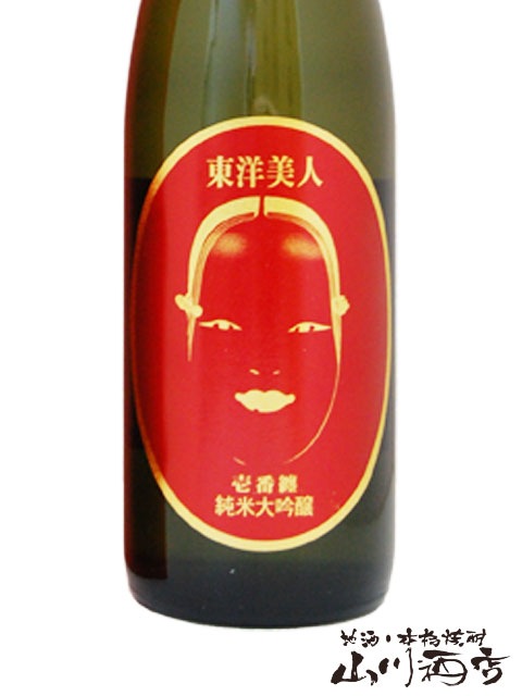 東洋美人壱番纏 ( いちばんまとい ) 純米大吟醸 720ml / 山口県 澄川