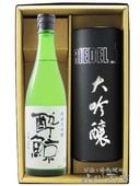 ��� ( �������� ) �������� ʼ�˻��Ķ� 720ml +�꡼�ǥ� ( RIEDEL ) �����Υ��������饹���å� �� 3861 �� �� ����̵�� �� �� ����¢ �� �� ��糧�å� ��