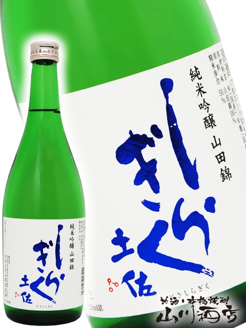 �ں����餮�� ���ƶ��  720ml / ���θ� ��Ƭ��¤�� �� 3907 �� �� ���ܼ� �� �� ����¢ ��