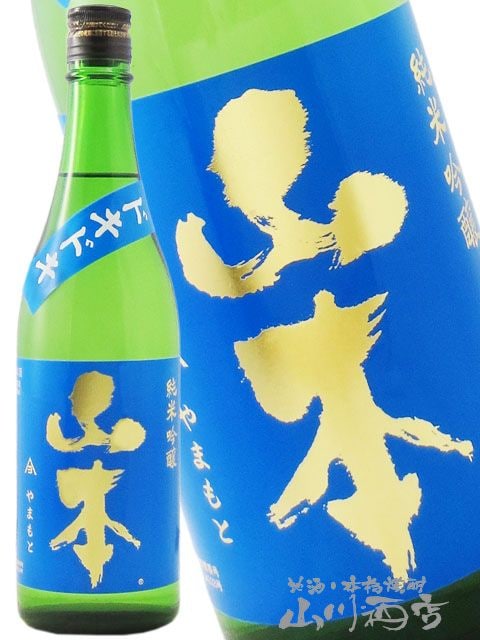  ƶ ɥɥ 720ml / ĸ ܼ¤  3921   ܼ 