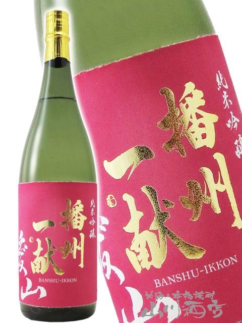 �Ž��츥 ( �Ф󤷤夦���ä��� ) ���ƶ�� ���� 1.8L / ʼ�˸� �����ּ�¤ �� 4021 �� �� ���ܼ� ��