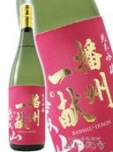 �Ž��츥 ( �Ф󤷤夦���ä��� ) ���ƶ�� ���� 1.8L / ʼ�˸� �����ּ�¤ �� 4021 �� �� ���ܼ� ��