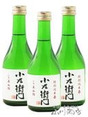  (  ) ̽  ǻ300ml3ܥå / 츩 ¤ ()  4127   ܼ 