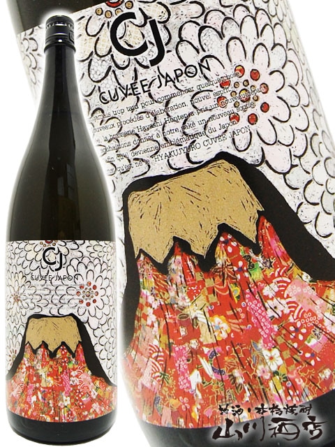 ɴ��Ϻ ( �Ҥ㤯���夦���� ) ����١�����ݥ� ���ƶ�� �ֹȡ� 1.8L / ���츩 ����Ź �� 4359 �� �� ���ܼ� �� 