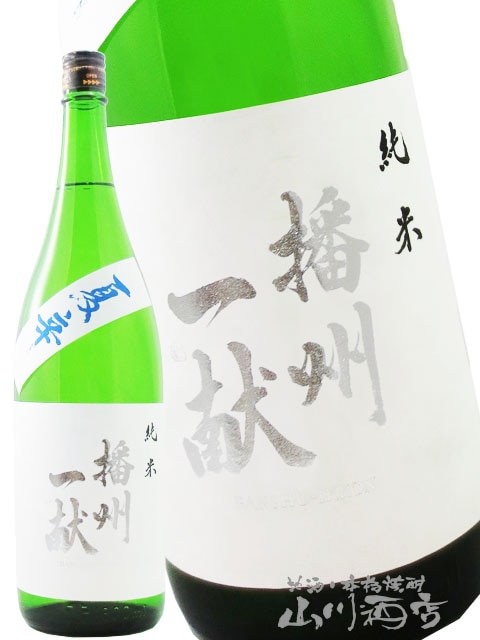 �Ž��츥 ( �Ф󤷤夦���ä��� ) �ƿ� ����  1.8L / ʼ�˸� �����ּ�¤ �� 4364 �� �� ���ܼ� ��