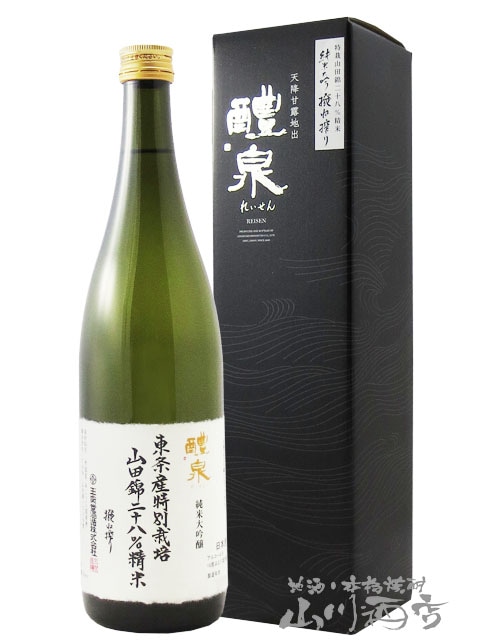 醴泉 ( れいせん ) 純米大吟醸 撥ね搾り 720ml / 岐阜県 玉泉堂酒造