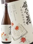 ǵ νƶ  1.8L / Ĺ פβּ¤  4500   ܼ 