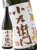  (  ) ƶ Ҥ䤪 1.8L / 츩 ¤ ()  4501   ܼ  