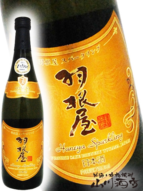  ( Ϥͤ ) ѡ 720ml / ٻ Ƽ¤  4548   ¢   ܼ 