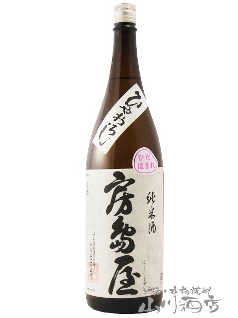 ˼�粰 ( �ܤ����ޤ� ) ���Ƽ� �Ҥ䤪���� 1.8L / ���츩 ���¤ �� 4555 �� �� ����¢ �� �� ���ܼ� ��