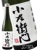  (  )   720ml / 츩 ¤  4720   ܼ 